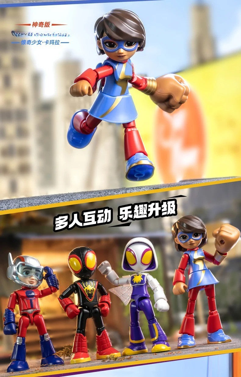 Em estoque, Blokees Genuínos Marvel Spidey Amazing Friend Homem-Aranha Miles Homem-Formiga Boneco Anime Action Figure Colecionáveis Brinquedos Modelo