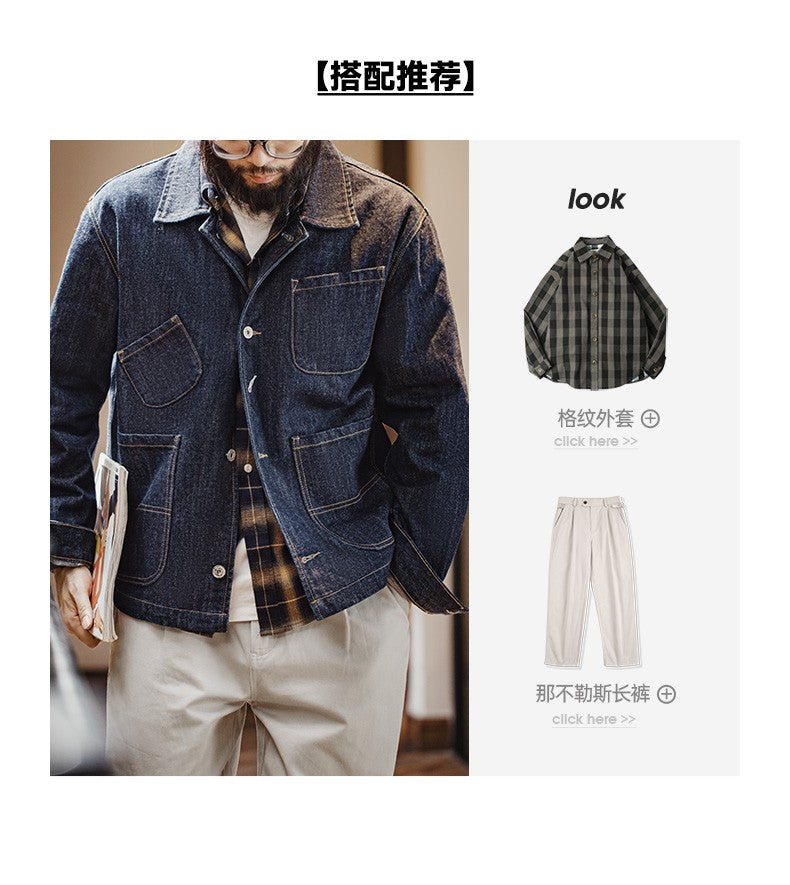 Maden Vintage Asymmetrical Four-pocket Design Denim Coat for Men 14OZ Single-breasted Turn-down Collar Jacket Autumn Work Coat