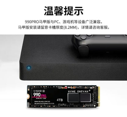 2025 SSD 990 1080 Pro M2 NVME 1T 2T 4T Unidade de Disco Rígido de Alto Desempenho para PC PS5 Portátil e Desktop