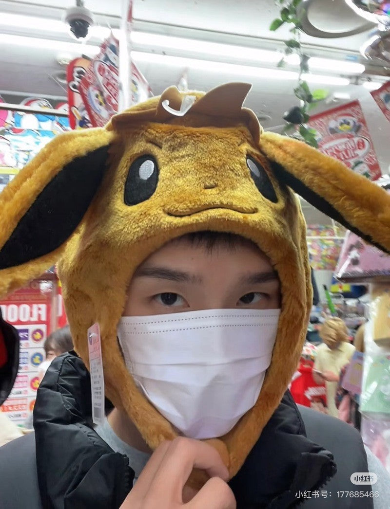 Chapéu De Airbag Pokémon Novo Desenho Animado Bonito, Chapéu Com Orelhas Que Se Movem, Chapéu Quente De Inverno, Presente De Natal Para Crianças