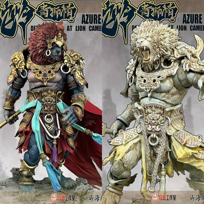 ?In Stock? Fury Toys Azure Lion Demon Kings At Lion Camel Ridge Golden Ver.  Classic Ver. Action Model Collectible Figure Toys