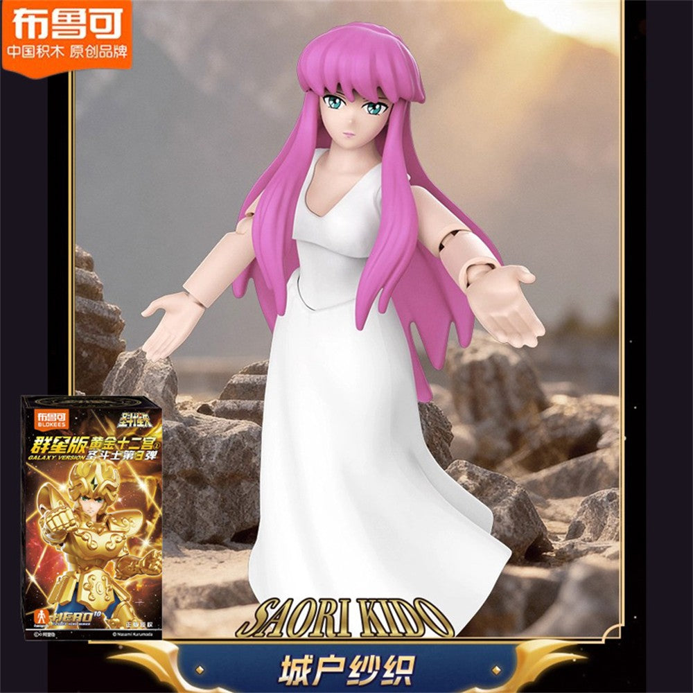 Blokees Saint Seiya Boneco de Ação Saori Kido Áries Mu Leão Aiolia Câncer Máscara da Morte Brinquedos de Montar DIY Coleção de Blocos de Construção