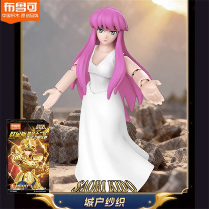 Blokees Saint Seiya Boneco de Ação Saori Kido Áries Mu Leão Aiolia Câncer Máscara da Morte Brinquedos de Montar DIY Coleção de Blocos de Construção