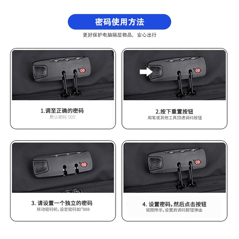 Backpack Men's Expandable Vacuum Compression Short-Distance Business Trip Large-Capacity Dry and Wet Separation Business Multi-Functional Backpack