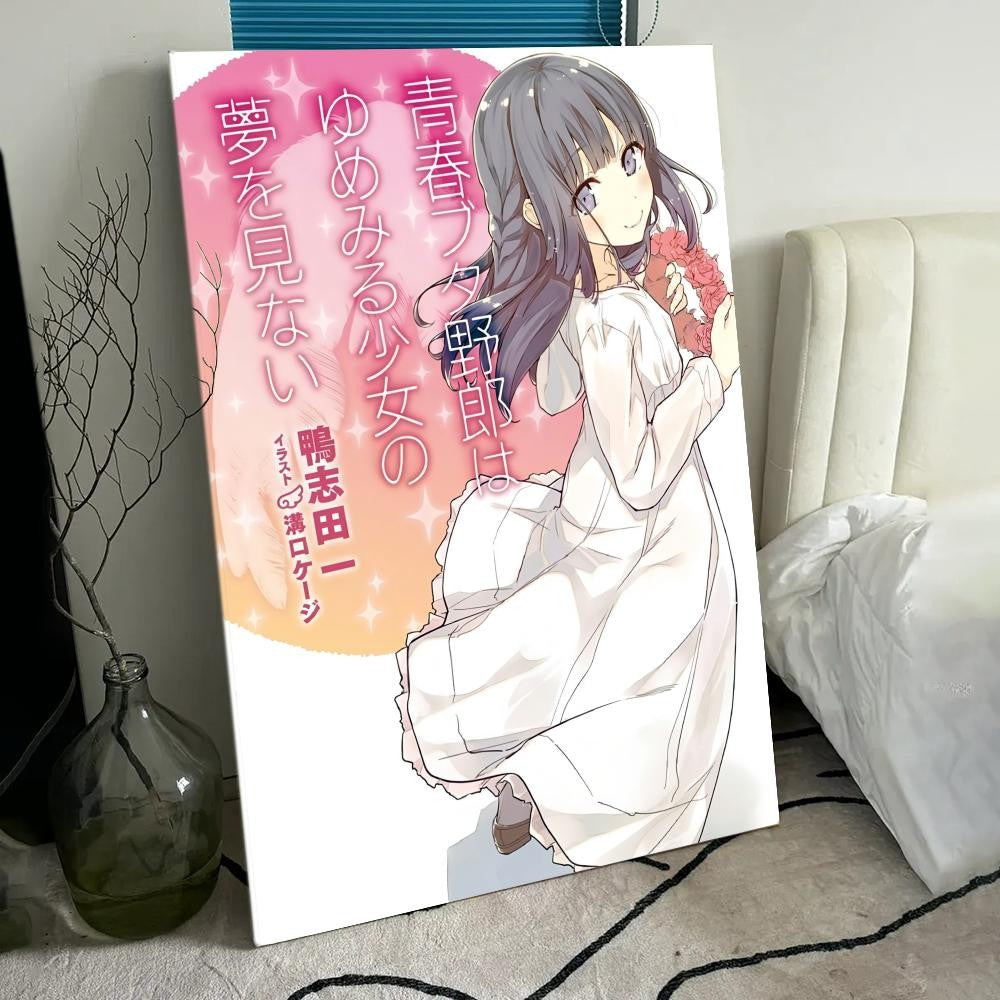 R-R-Rascal D-Does Not D-Dream Poster HD Art Sticky Wall Waterproof Home Living Room Bedroom Bar