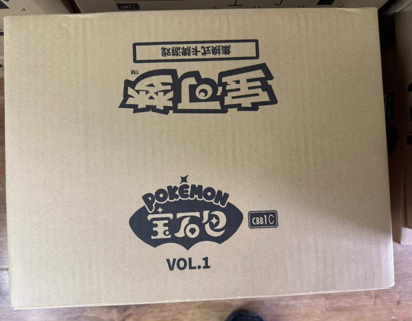 100% Original Pacote de Gemas Pokemon Vol3 Edição Cartas Anime Pokemon PTCG Bolsa de Gemas 2 Cartas Colecionáveis Brinquedo Presente de Aniversário Social