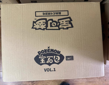 100% Original Pacote de Gemas Pokemon Vol3 Edição Cartas Anime Pokemon PTCG Bolsa de Gemas 2 Cartas Colecionáveis Brinquedo Presente de Aniversário Social