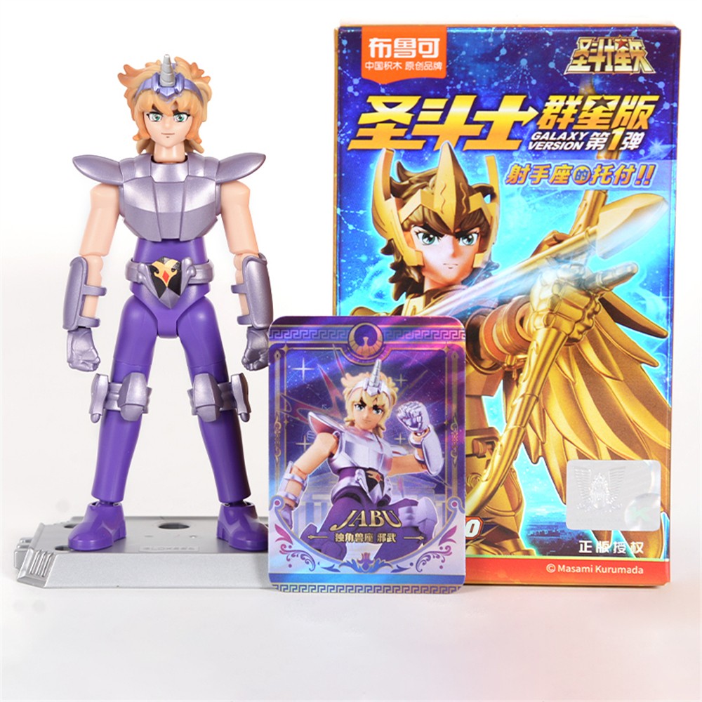 Blokees Gold Saint Boneco de Ação DIY Brinquedos de Montar Seiya Shiryu Hyoga Dohko Camus Shina Coleção de Blocos de Montar