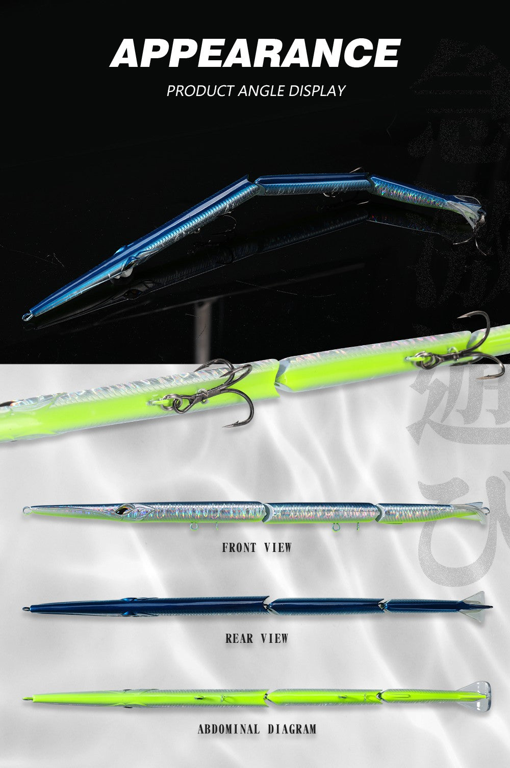 Isca Artificial Hunthouse Articulada Lápis 3 Seções 255mm/30.6g Agulha Sinking Swimbait para Anchova Robalo Material de Pesca