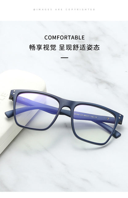 Reading Glasses For Men Women Anti-blue Light Square Eyewear Ultralight TR90 Fra