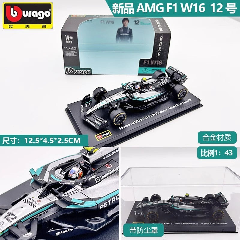 Novidade em Estoque Bburago Série F1 2025 1:43 2025 F1 Sf-25 Leclerc Rb21 Verstappen Mcl39 W16 Modelo Miniatura de Liga Brinquedos Personalizados Presentes