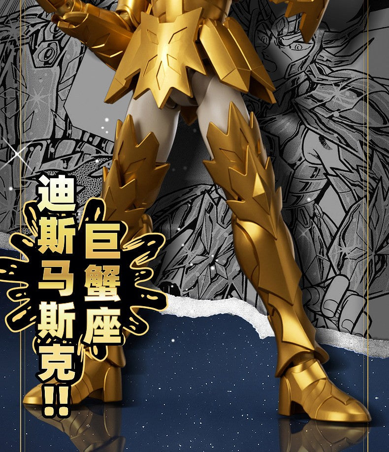 BLOKEES Original Saint Seiya CAPRICORN SHURA DRAGON SHIRYU CÂNCER MÁSCARA DA MORTE CAMPEÃO CLASSE Boneco de Ação Modelo de Anime Brinquedo Presente