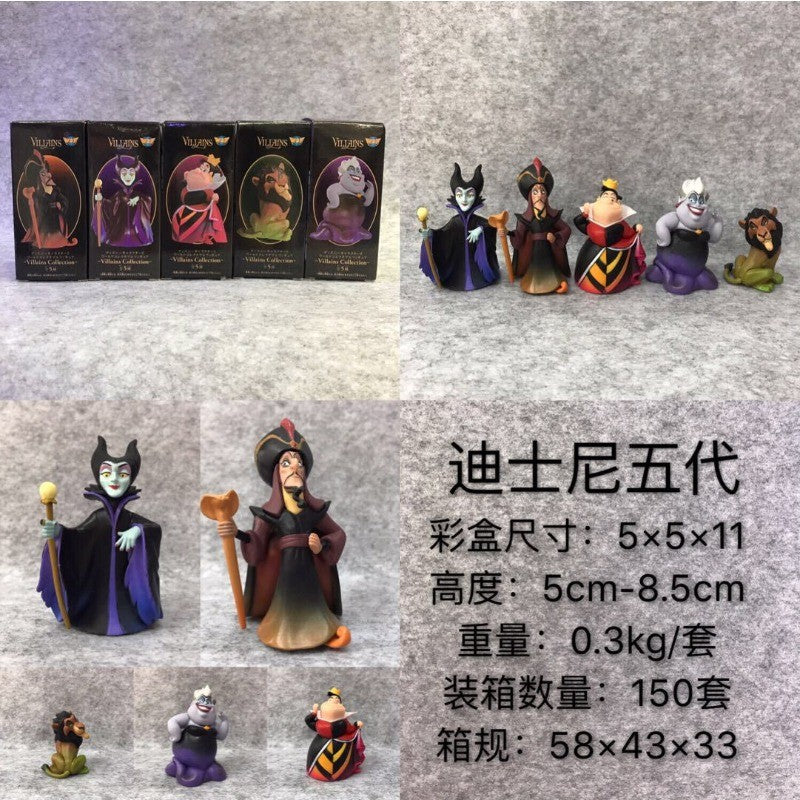 5 pçs Disney Vilões Bonecos de Ação Brinquedos O Rei Leão Scar Úrsula Jafar Malévola Rainha de Copas Boneco Anime Modelo de Pvc Presente
