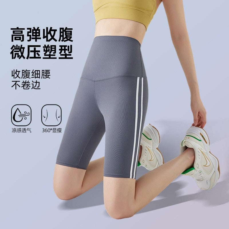Five-point Summer Versatile Pants Side Stripe Sports Shark Pants Women's Outerwear Long Pants High Waist Seamless Barbi