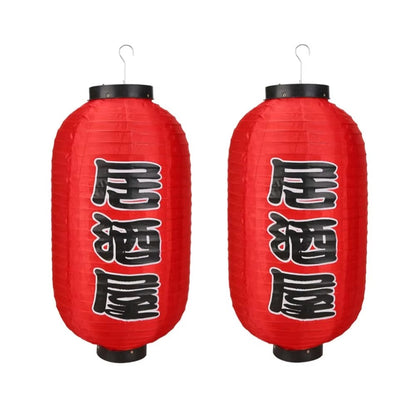 Japanese Lantern Waterproof Traditional Chinese Printing Hanging Bistro Ramen Sashimi Sushi Restaurant Halloween Decor 10 Inch