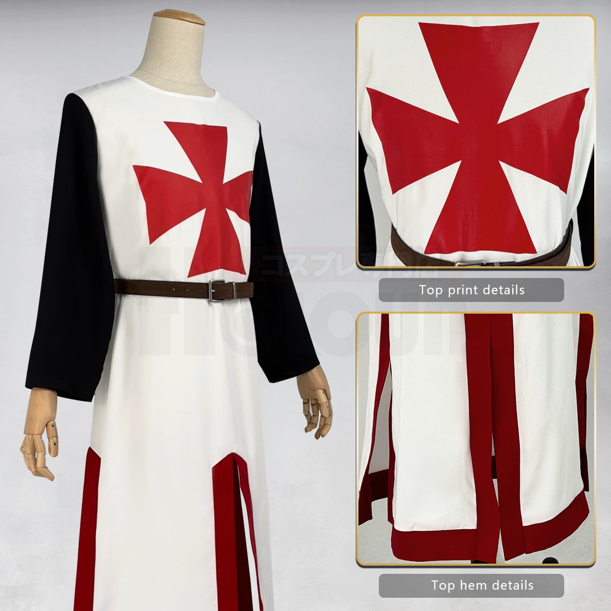 HOLOUN Medieval Knights Templar Cosplay Costume Halloween Convention Christmas Cape Top Belt