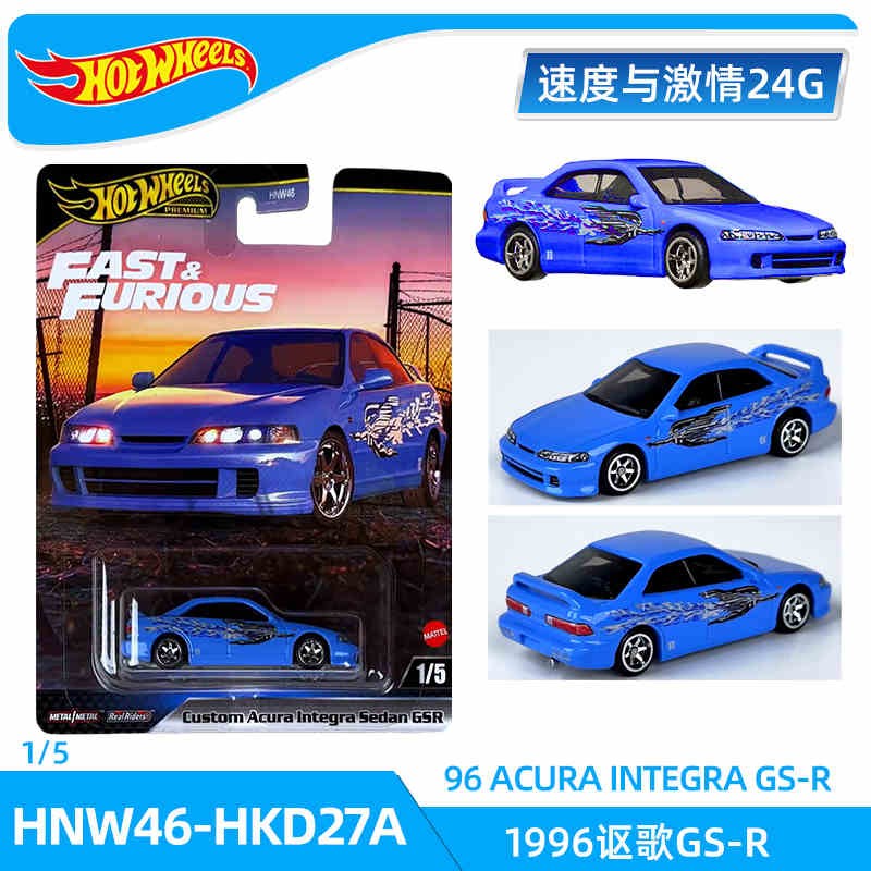New Hot Wheels Fast & Furious Mercedes-Benz Porsche 911 1:64 Diecast Vehicle Model Car Land Rover Defender Toyota Toys Boys Gift