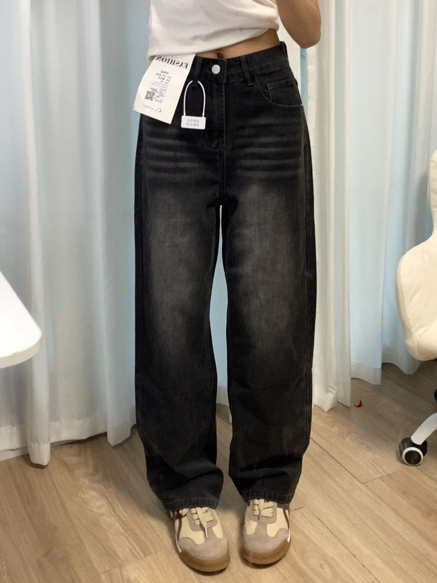 High Waist Wide Leg Jeans Women's Design Sensation Small ence plus Size Loose Drapey Floor-Length Pants Deep Blue