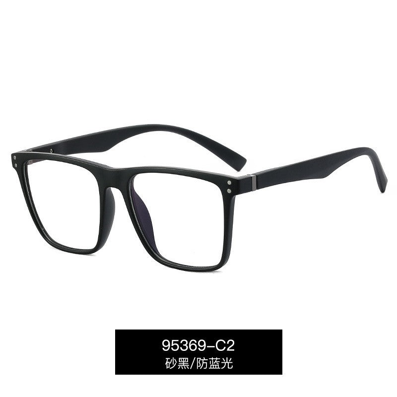 Reading Glasses For Men Women Anti-blue Light Square Eyewear Ultralight TR90 Fra