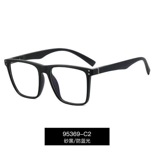 Reading Glasses For Men Women Anti-blue Light Square Eyewear Ultralight TR90 Fra
