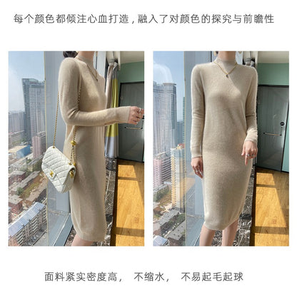 Autumn And Winter 100% Pure Wool Ladies Long Sweater Skirt Semi-High Collar Cashmere Dress Large Knit Bottoming Skirt