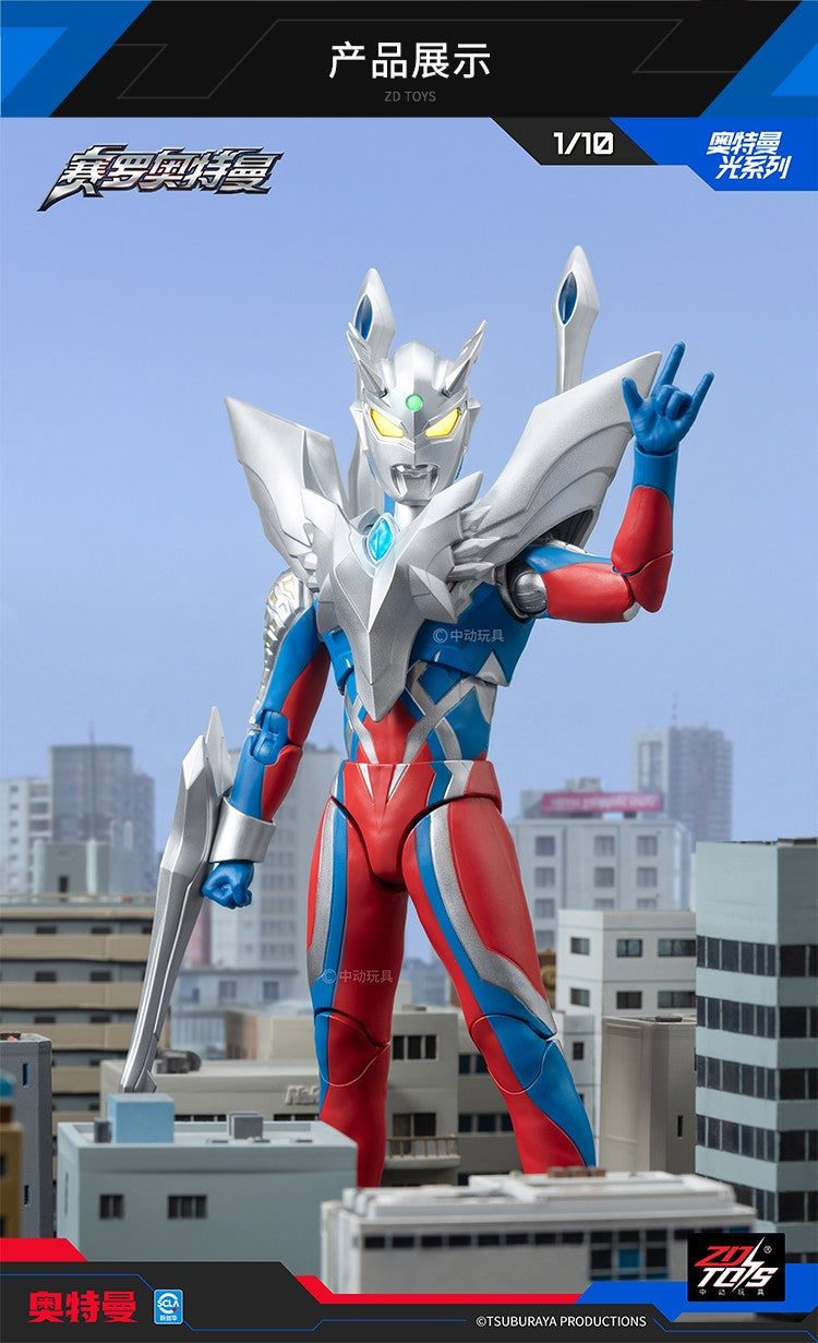Boneco Articulado Ultraman ZD Toys Kotaro Higashi Terno Zero Terno Tiga Terno Ace Ultra Seven Ultraman Jack Modelo Colecionável Adulto