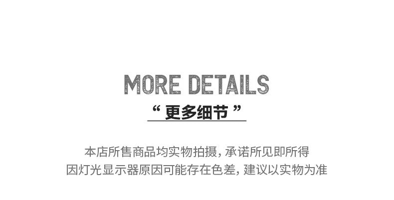 Maden Retro Type II Denim Jackets Beige Cotton Washed Denim Coats for Men's Autumn Versatile Single-breasted Lapel Outwear