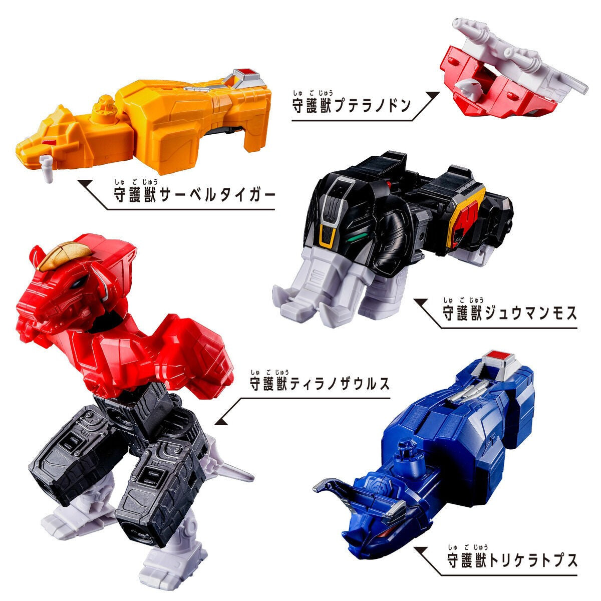 Em Estoque Original Bandai Dxrobo Universe Power Rangers Zord Gao King Daizyujin Kaizoku Gattai Gokai Oh Bonecos de Ação Presentes