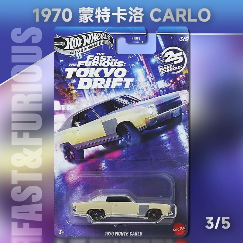 New Hot Wheels Silver Series Fast & Furious Tokyo Drift Set Nissan/Monte Carlo/Road Runner 1:64 Model Diecast Vehicle Cars toys