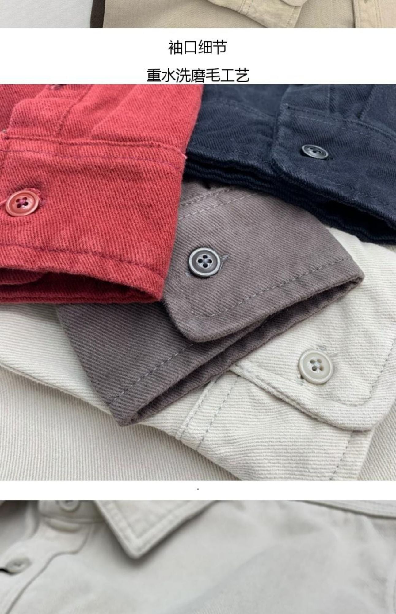 May Khaki heavy cargo double-pocket shirt men's cotton wash wool long-sleeved Japanese vintage loose coat