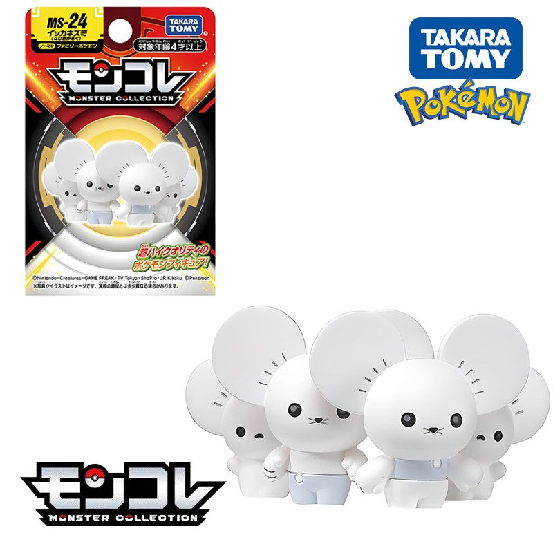 Brinquedos de Figura Pokemon Originais TAKARA TOMY Mimikyu Maushold Lapras Charizard Umbreon Sylveon Vaporeon Bonecos Modelo Presentes de Aniversário