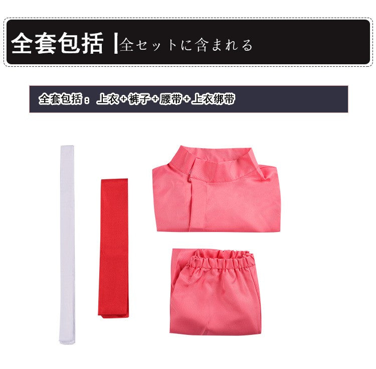 Adult Anime Spirited Cosplay Suit Away Pink Kimono Takino Chihiro Show Kamikakushi Halloween Party Costumes for Women male