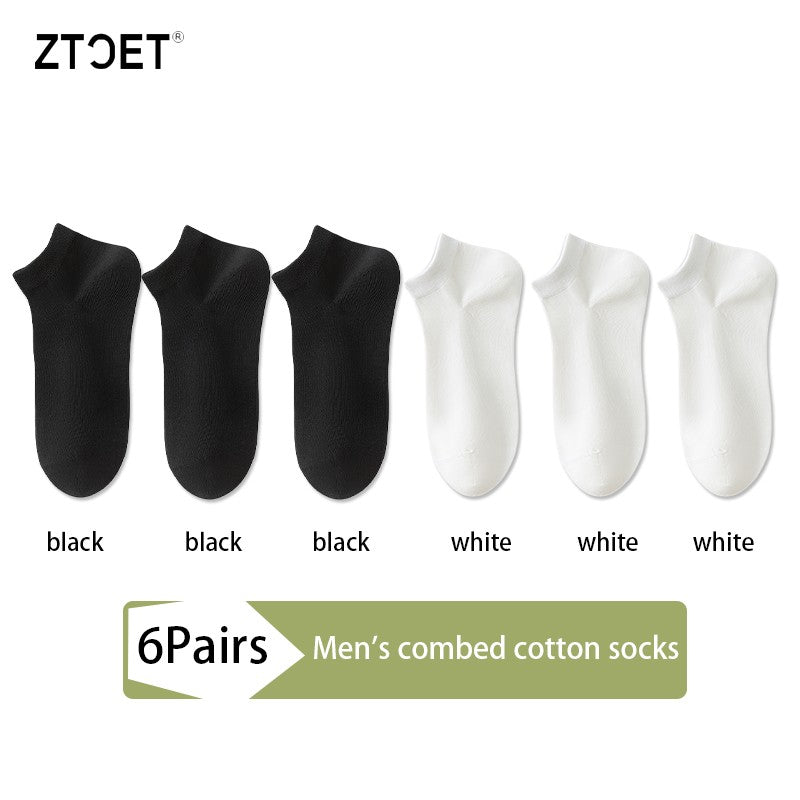 6Pairs High Quality Men Combed Cotton Socks Short Breathable Odor proof and antibacterial Business Spring Summer for Male sock