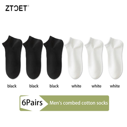 6Pairs High Quality Men Combed Cotton Socks Short Breathable Odor proof and antibacterial Business Spring Summer for Male sock