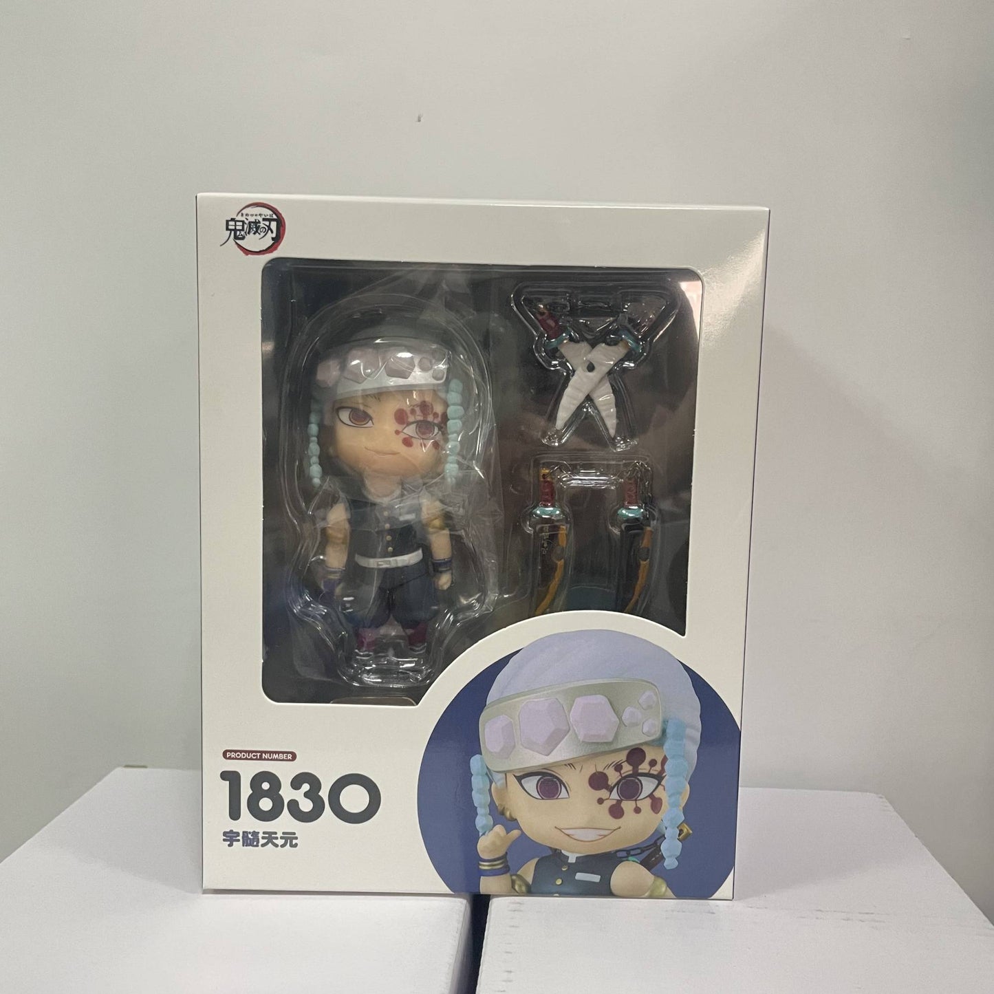 Bonecos de Anime Demon Slayer Inosuke #1361 Tanjirou #1193 Nezuko #1194 Zenitsu #1334 Brinquedos de PVC Figura de Ação Giyuu Kimetsu no Yaiba