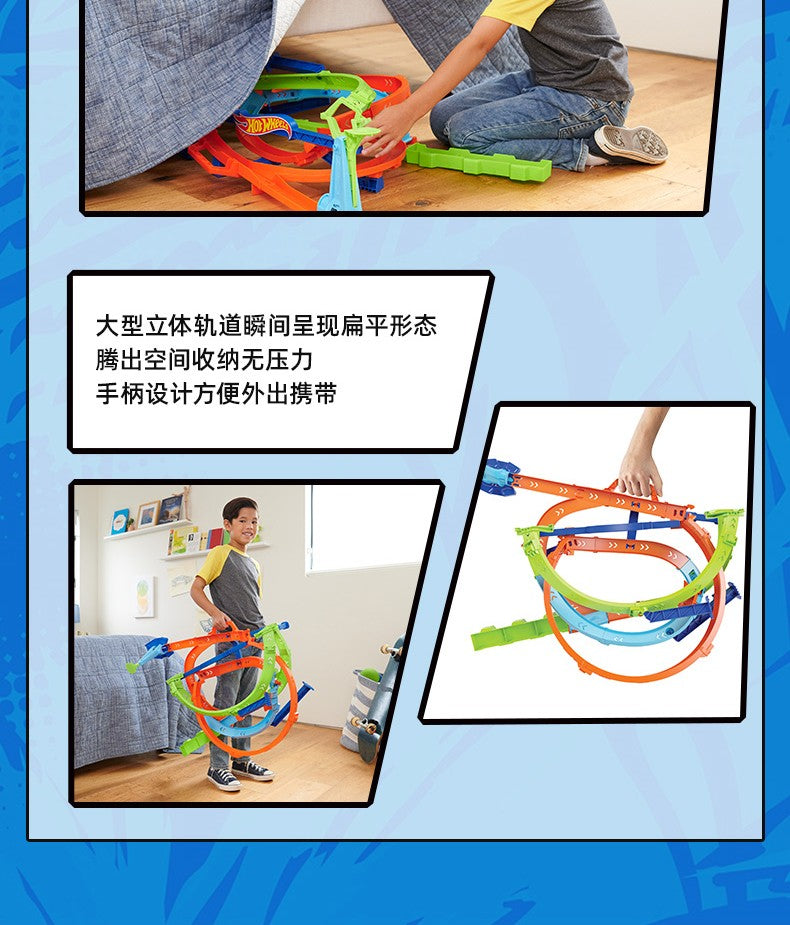 Em estoque Pista de corrida Hot Wheel Trick Loop Conjunto de pistas Brinquedo infantil Brinquedo para meninos Pista Htk17 Presentes de aniversário e feriado para crianças