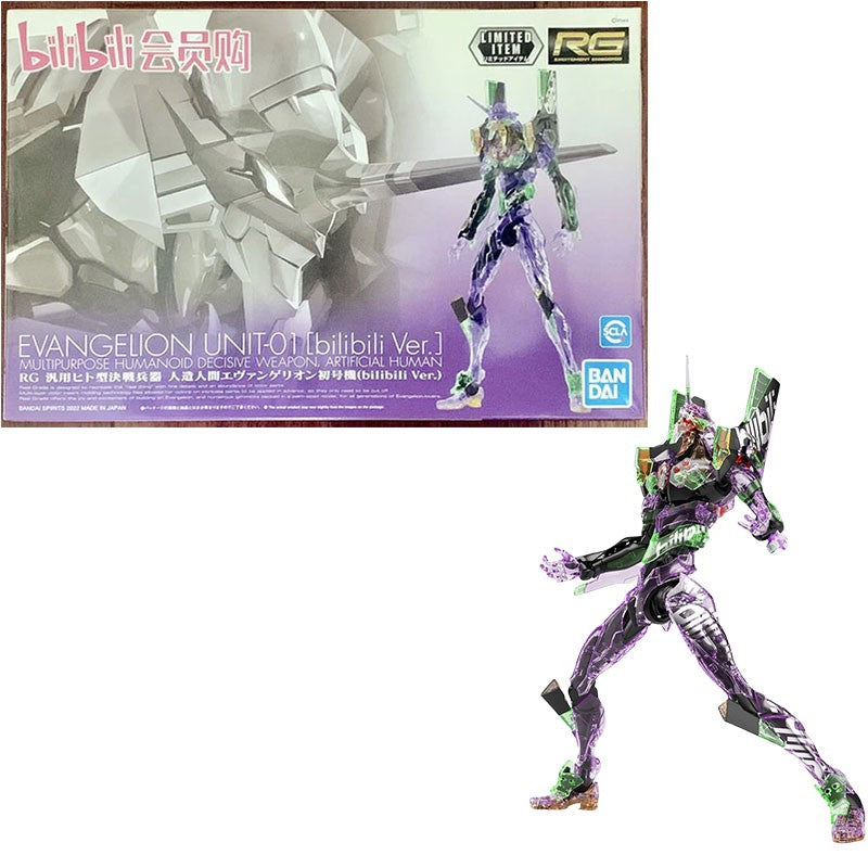 Bandai Genuíno RG EVANGELION UNIDADE-00/01/02/03/04/06/08a CONJUNTO DE ARMAS Anime Boneco de Ação Modelo de Montagem Colecionável Brinquedos Infantis