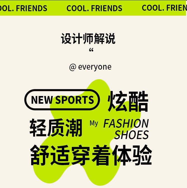 Spring Kids Shoes New Fashion Breathable Sneakers Kids Soft Non Slip Casual Girls Shoe LED Light Cute Versatile Princess Shoe