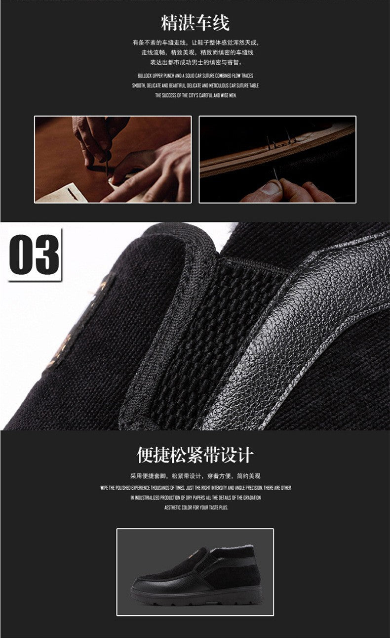 Men's winter new boots,men's plush thick elderly shoes,cold resistant and warm men's boots, thick soled comfortable cotton boots