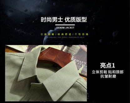 Spring Thin Shirt 2024 New Middle-aged Men's Retro Solid Color Hiking Fishing Top Simple Fashion Men's Long Sleeve Cargo Coat