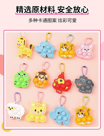10/30/50/100pcs Animal Bubble Pressing, Pressing, Rebounding, Stress Relieving, Healing Small Items Stress Relief Toys Squeeze