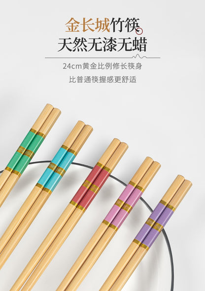 Conjunto de Hashis de Bambu Natural, Utensílios de Mesa Domésticos de Alta Qualidade, Sem Tinta e Sem Cera