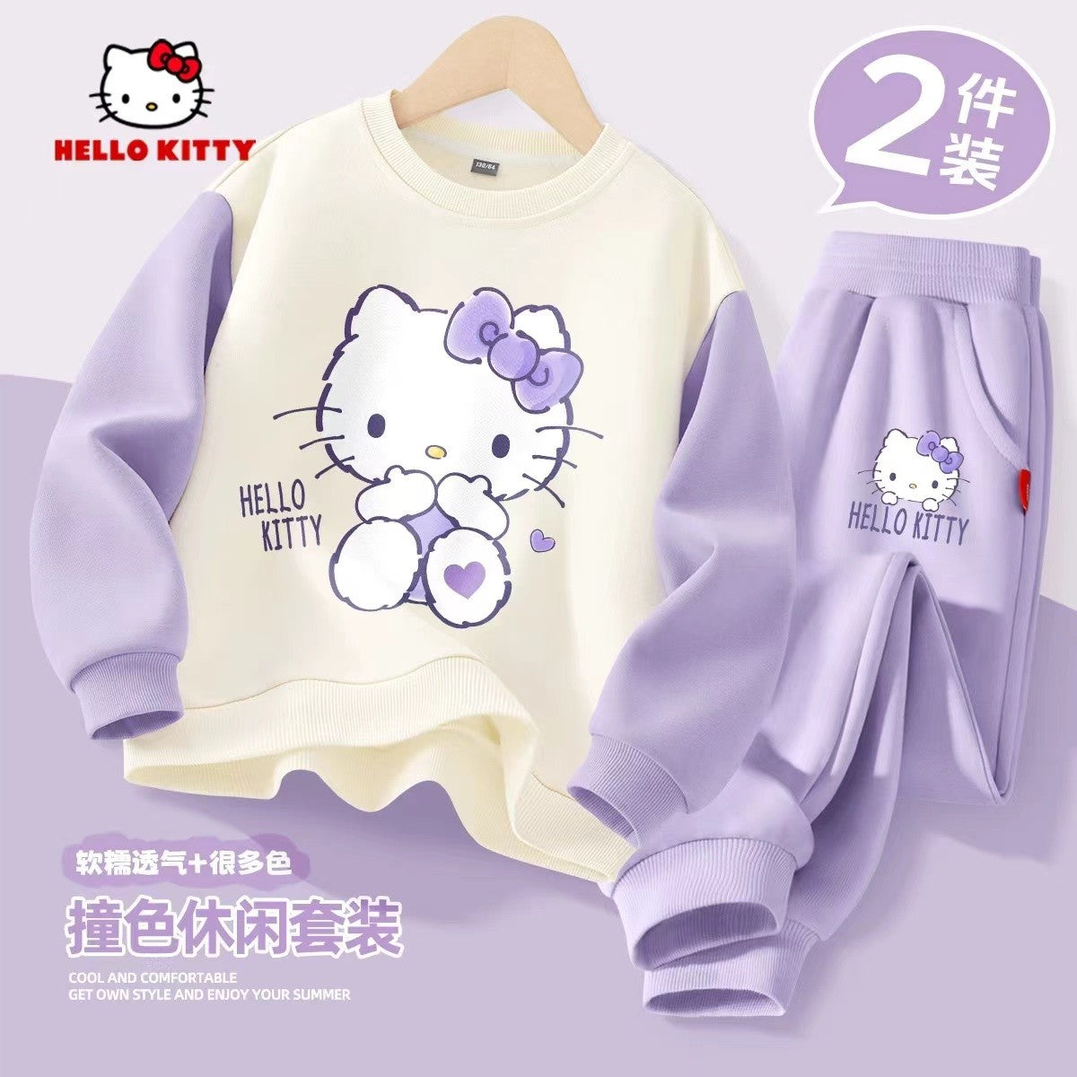 Autumn Baby Girl Clothes Set Cartoon Printed Pullover Sweatshirts Top And Pants Bottom 2 Pieces Suit Kid Children Boy Tracksuits