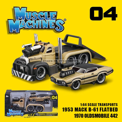 Maisto 1:64  Toyota Trueno Sprinter(AE86) vehicle combination classical muscle car die-casting model collection gift gift