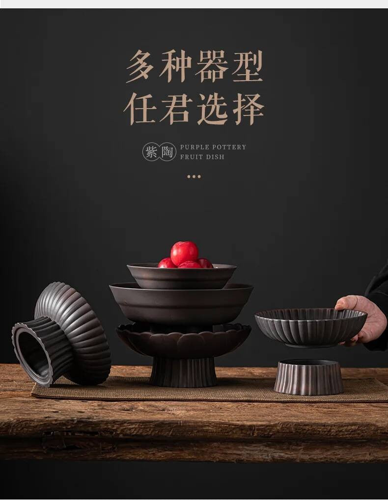 Qingxi Purple Pottery Tea Pastry Plate Handmade High Foot Dried Fruit Snack Large Integrated Drain Dessert Candy Dish Gift