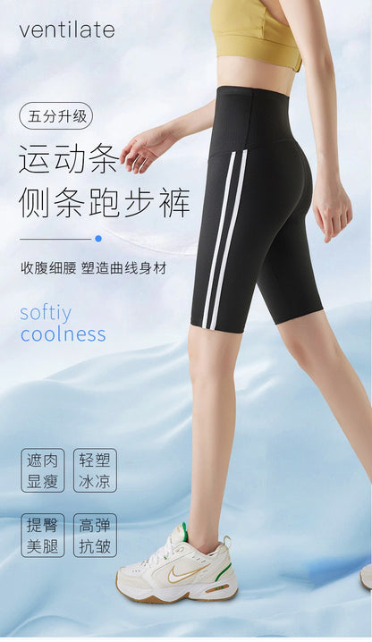 Five-point Summer Versatile Pants Side Stripe Sports Shark Pants Women's Outerwear Long Pants High Waist Seamless Barbi