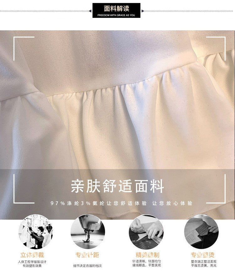 150Kg Plus Size Women's Hip 165 Cake Short Skirt Casual Pleated Ruffled Edge Skirt Black White 5XL 6XL 7XL 8XL 9XL