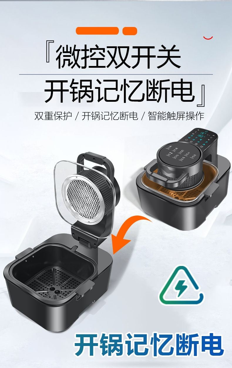 Large-capacity visual air fryer household new multi-function automatic intelligent oil-free oven integrated electric fryer