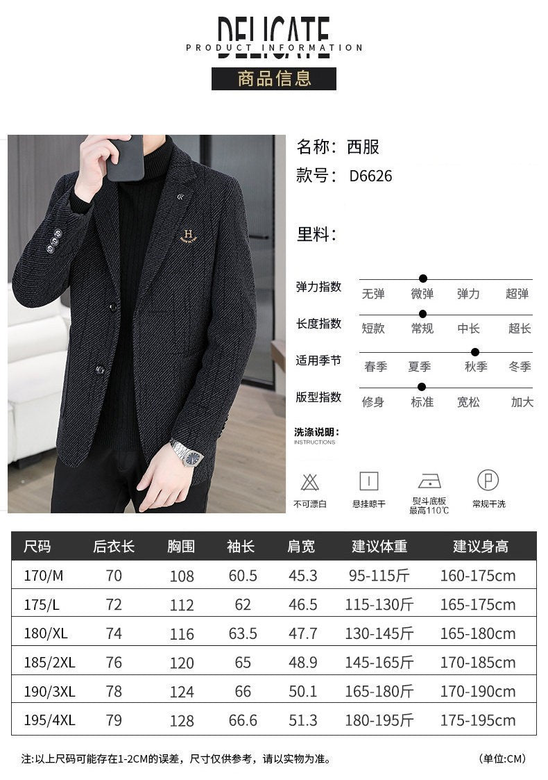 2026 Men's Striped Embroidered Casual Wool  blazer