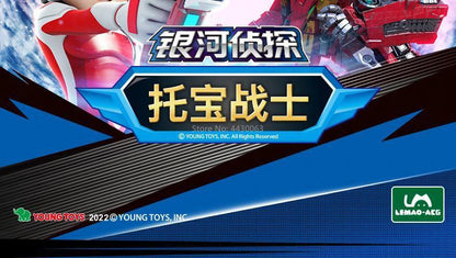 Galaxy Detectives Tobot Carro de Transformação Robô Brinquedo Coreia Desenhos Animados Irmãos Anime Tobot Deformação Tanque Carro Brinquedos Presente
